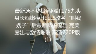 大众浴室偷拍美女淋浴换衣 众多的花季学生妹