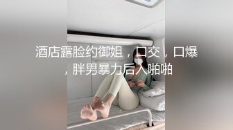 重磅！G奶御姐！超级超级漂亮~【纯天然巨乳鲍汁】啪啪大秀  (3)