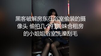 漂亮大奶美眉 肤白貌美 被大肉棒无套内射 值得拥有