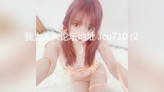 [MP4]STP29555 难得一见超嫩馒头逼！超棒身材细腰美乳！淫语骚话不断，掰穴特写假屌骑坐，这逼堪称名器 VIP0600