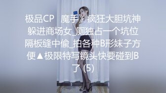 绿帽找网友狂舔老婆的骚穴