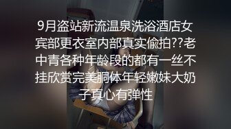 小仙女降临屌丝床上主动销魂肉丝足交搞硬各种啪啪啪