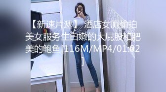 XK-8113 极度诱惑 拜金女的骗局