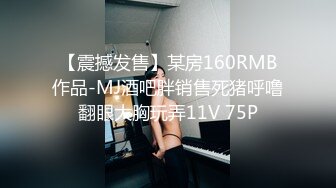 [MP4]神似吴宣仪，4500高价网约极品外围，温柔女神娇媚甜美