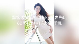 苗条美女椅子上全裸振动棒抽插手指扣逼 很是诱惑