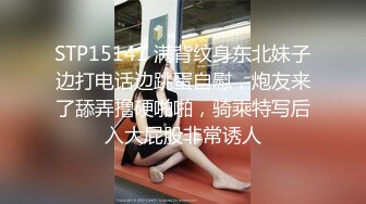 后入少妇川渝