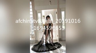 极品美臀女神（苏州女约）