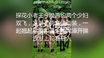 [MP4/477MB]【AI高清2K修复】10.30【小宝寻花】网约高颜值外围，清新女神蜂腰翘臀，温柔配合床上激情