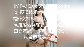 【群P大战】吊钟巨乳圆润丰满大奶熟女多个女主大战一男主要榨干的节奏