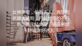 土豪重金定制贵在真实！东北黑龙江露脸反差女【赵之林】淫荡大奶道具紫薇饮水横流