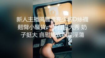 顶级女模！颜值身材巅峰秀人网当红最骚女神模特【周于希】大胆私拍，露毛露奶乳夹逼夹三点一线，你硬了吗[RF/MP4/2710MB]