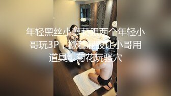 【超美女神重磅推荐】极品巨乳高颜值网_红『榨汁夏』最新性爱私拍 极品E奶女神带环随便内射 罕见露脸露逼 (2)