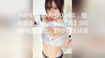 【新片速遞】&nbsp;&nbsp;绿帽娇妻群P盛宴✅将黑丝骚妻送给健身猛男艹，站起来抱操直怼花心，老婆被大鸡吧插的爽的不停的娇喘[1.04G/MP4/11:31]