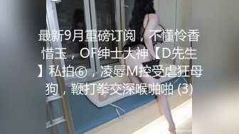 【90后夫妻爱交换】换妻佳作，打麻将脱衣服，欢庆五一淫乱盛宴 (1)