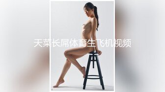 我的奶掉出来了帮我接住~