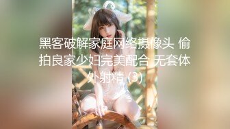 [mp4]STP26828 漂亮马尾小姐姐&nbsp;&nbsp;口活不错认真吸吮&nbsp;&nbsp;主动骑乘屁股猛坐 操累了再口一会 vip0600