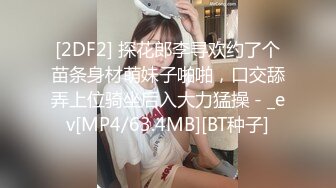 碎花裙子小虎牙妹子勾引头套男露脸口交啪啪女上位打桩，满嘴淫语