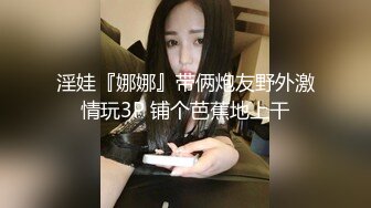 蜜桃影像 PME226 小姨要我把他当母狗操