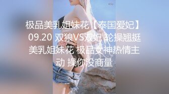 行色超美模特 婚纱摄影私拍图 气质绝佳