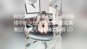 《极品女神☆反差泄密》♡♥万狼求购Onlyfans可盐可甜清纯萝莉系美少女lewd私拍第二季，啪啪多水蜜穴SM调教纯纯人形小母狗 (4)