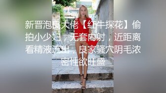 微信最新爆出-19岁山东潍坊女饭店吃饭三男一女就干起来了