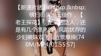 果冻传媒 GDCM029 强奸妹妹的哥哥 ▌刘嘉佳▌