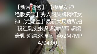 舔高潮过后又干她，爆浆，亳州少妇