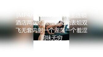 【新片速遞】&nbsp;&nbsp;三个人迷奸强奸漂亮爆乳可爱美眉，巨乳太亮眼啦，三个男人轮流插内射，深喉差点就吐，像团烂泥 任人蹂躏 迷迷糊糊惨叫 [418M/MP4/32:34]