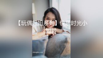 【新速片遞】 开档黑丝熟女大姐 这样是不是不好发挥啊 啊啊宝贝不行了 撅着屁屁后入骚逼操漏了 喷不停 [189MB/MP4/04:20]