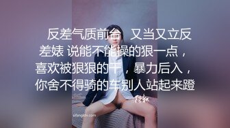 TWTP 小吃店女厕全景偷拍多位漂亮的美少妇嘘嘘临场感十足 (2)