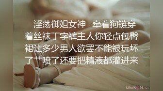 顏值還不錯的豐滿漂亮美女酒店被幹到高潮時大叫：用力,使勁操我逼,好大,到頂了,逼好癢,使勁啊!