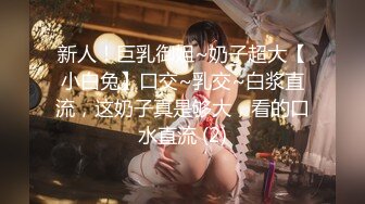 @MDC-0021-9 “暗黑导游关生”曼谷 性感美女最新外卖行情