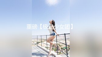 风骚熟女郎淫荡娇喘叫床不断疯狂啪啪高潮