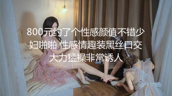 商场女厕全景偷拍多位美少妇各种姿势嘘嘘各种美鲍完美呈现 (4)