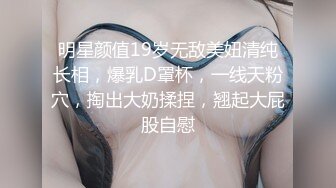 ✅清纯双马尾学生妹✅娇小身材搭配巨乳真让人欲罢不能，疯狂抽插哭腔叫床中灌满嫩穴，青春肉体紧实饱满 活力四射1