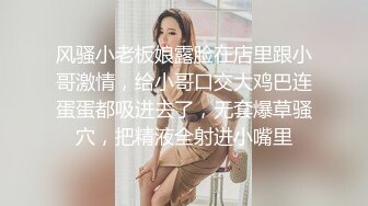 又做爱了 老婆说逼好痒