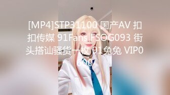 坐标帝都，收益榜第八名人气主播【Avove】挑战KTV啪啪，包间外人来人往，美酒佳人作伴，音乐声中洗手间来一发，无套内射共享鱼水之欢的高潮快感