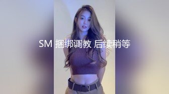 姿色挺不错的少妇,被操一会就要去尿尿,不给去就哭肚子疼