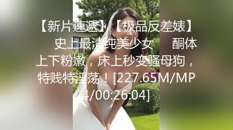 -高颜值大奶无毛少妇 喜欢我操你吗 喜欢 不要射 弟弟鸡吧短了点 戴套没有感觉