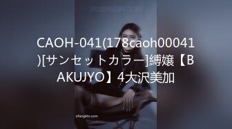 KTRD-038(47ktrd038)[KUKI]とってもエッチなお姉さん藍ゆうき