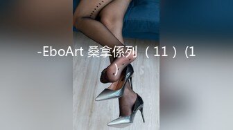 专注《露脸良家熟女人妻二十年》露脸微熟女展示她的口技