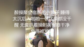 【新速片遞】 开档肉丝伪娘 叫爸爸 啊不行了我要射了 小哥哥好厉害 边猛操边让我喊爸爸 生理和心理双重刺激 被操射了爽上天了[118MB/MP4/02:04]