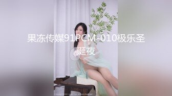 跟老婆玩点刺激的把她绑床上