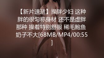 [MP4]粉衣牛仔裤妹子激情啪啪口交舔弄上位骑坐抬腿大力猛操