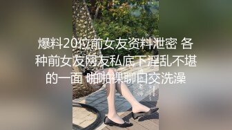 《极品瑜伽嫂子》和嫂子吵架了❤️强操嫂子的小嫩B