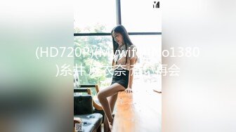 《重磅☛极品反_差》露脸才是王道！推_特高颜巨乳平面骚模MS_mean不雅私拍~像母G一样伺候金主各种啪啪 (11)