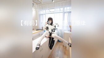 XK-0001 出租女友 阻隔女友过大年