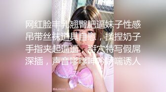 [MP4]快来肏我的小骚逼，操死妈妈的小妹妹啊啊啊，来艹我射进我的逼逼里