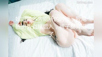 后入熟女肥臀