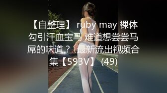 商场女厕蹲守 珠宝店的黑丝高跟美女们 肥美的黑鲍鱼 (1)